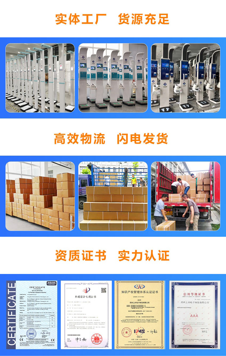 實(shí)體工廠，貨源穩(wěn)定