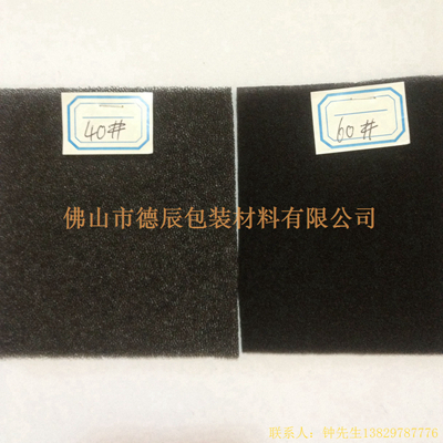 過(guò)濾海綿也稱網(wǎng)狀海綿，爆破海綿。聚氨酯過(guò)濾海綿由普通開(kāi)孔軟泡高溫爆破開(kāi)孔加工而成，爆破除掉了泡沫網(wǎng)絡(luò)之間原有的氣泡膜，得到了主體骨架網(wǎng)狀結(jié)構(gòu)。
過(guò)濾海綿的空隙率高達(dá)97%，具有優(yōu)異的透氣性、良好的柔軟性和較高的機(jī)械強(qiáng)度。

